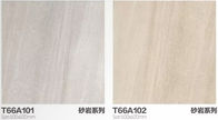 Sandstone Rustic Glazed Ceramic Tile 600x600mm for Bathroom Floor